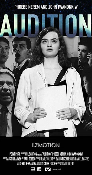 Постер: Audition