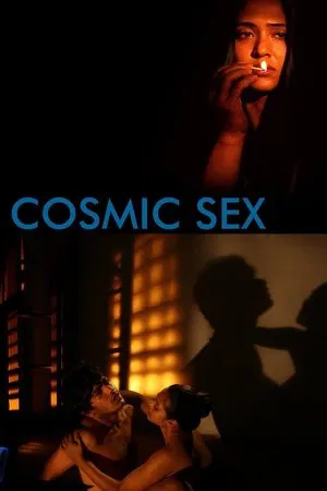 Постер: Cosmic Sex