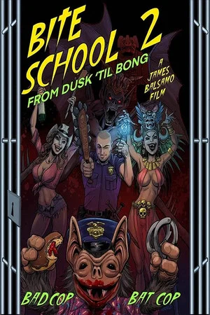 Постер: Bite School 2