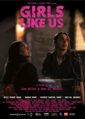 Постер: Girls Like Us