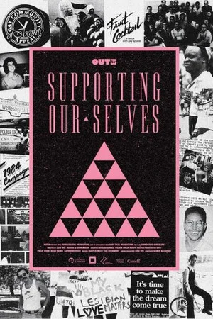 Постер: Supporting Our Selves
