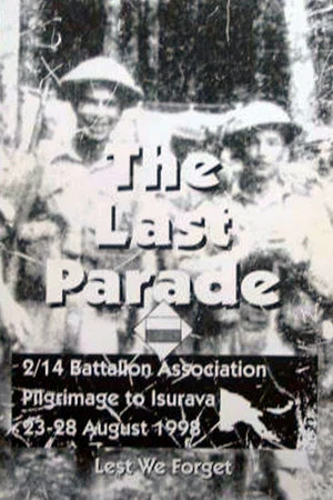 Постер: KOKODA: The Last Parade