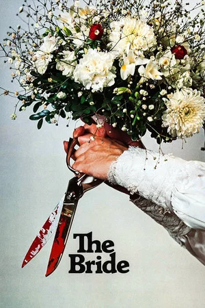 Постер: The House That Cried Murder