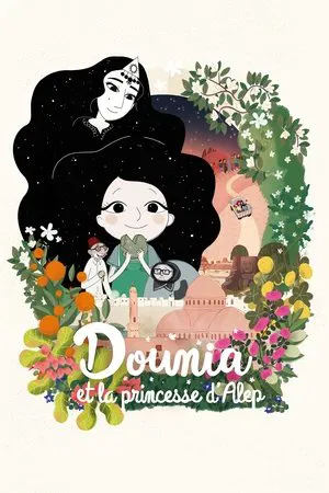 Постер: Dounia and the Princess of Aleppo