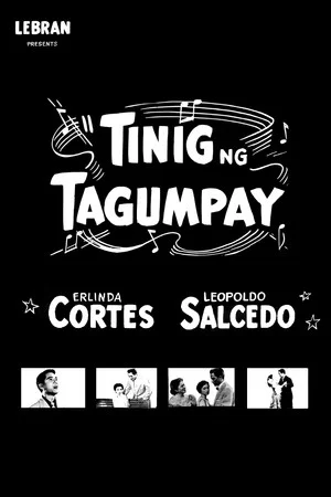 Постер: Tinig Ng Tagumpay
