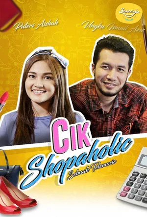 Постер: Cik Shopaholic
