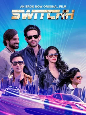 Постер: Switchh