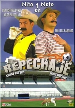 Постер: Repechaje