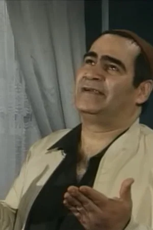 Постер: أبو قلب دهب