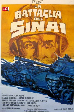 Постер: Five Days in Sinai