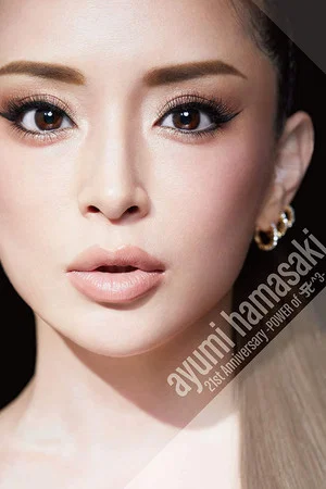 Постер: ayumi hamasaki 21st anniversary -POWER of A^3-