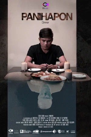 Постер: Dinner