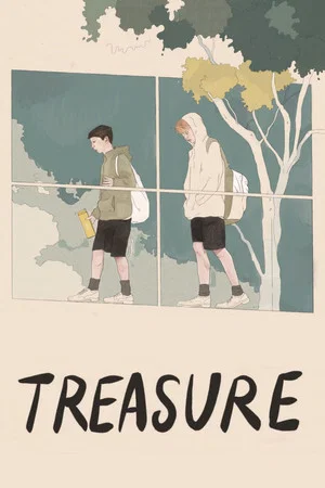 Постер: Treasure