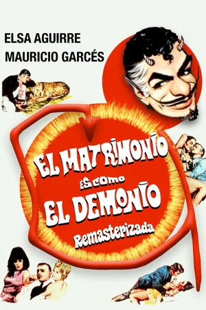 Постер: El matrimonio es como el demonio