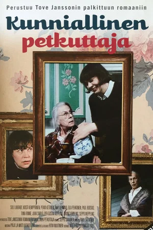 Постер: Kunniallinen petkuttaja