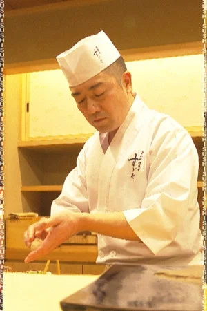 Постер: Tokyo Miracle City: Gourmet Capital - Keeping Alive the Spirit of Tsukiji