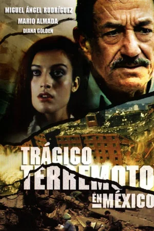 Постер: Trágico terremoto en México