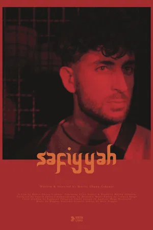 Постер: Safiyyah