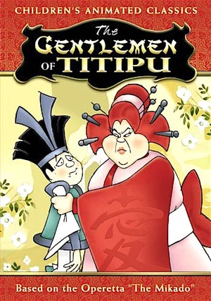 Постер: The Gentlemen of Titipu
