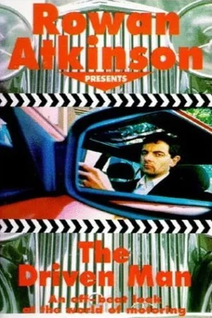 Постер: The Driven Man