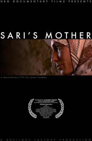 Постер: Sari's Mother
