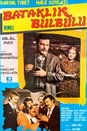 Постер: Bataklık Bülbülü