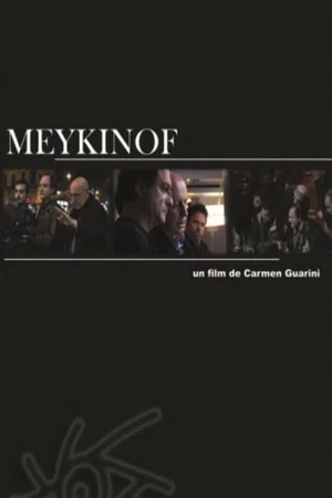 Постер: Meykinof
