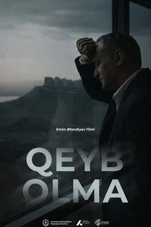 Постер: Qeyb Olma