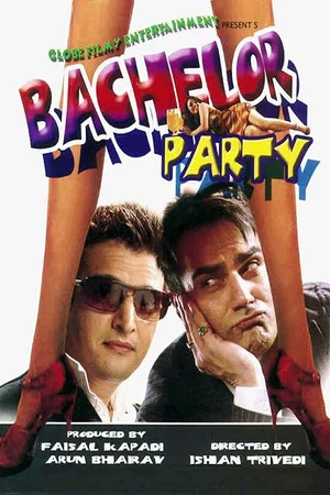 Постер: Bachelor Party