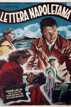 Постер: Lettera napoletana