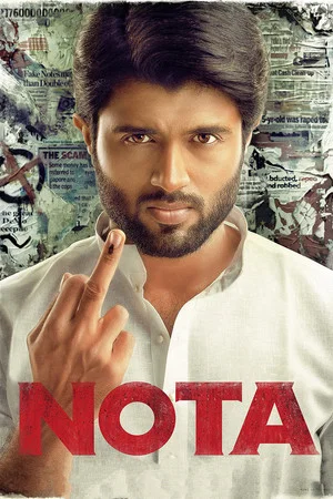 Постер: Nota