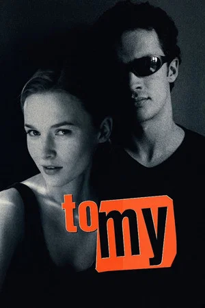 Постер: To my