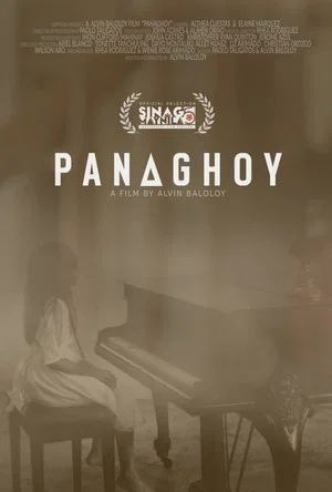 Постер: Panaghoy