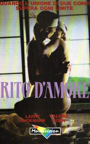 Постер: Ritual of Love