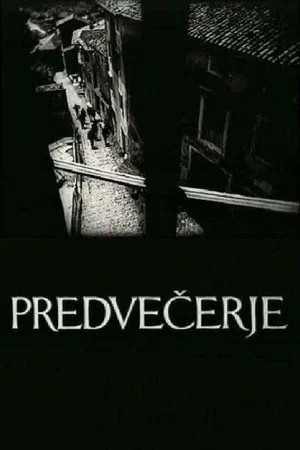 Постер: Predvečerje