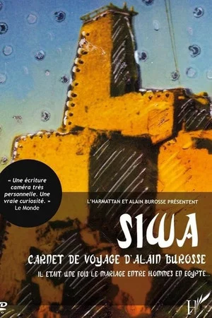 Постер: Siwa, une oasis égyptienne