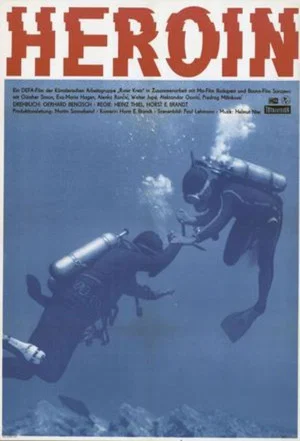 Постер: Heroin