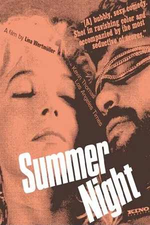 Постер: Summer Night with Greek Profile, Almond Eyes and Scent of Basil