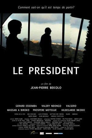 Постер: Le président