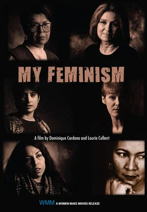 Постер: My Feminism