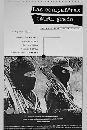 Постер: Zapatista Women