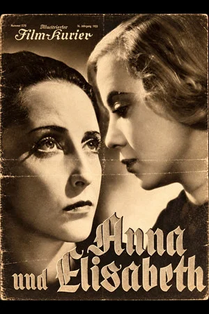 Постер: Anna and Elizabeth