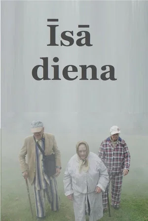 Постер: Short Day