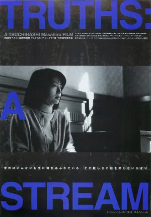 Постер: Truths: A Stream