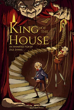 Постер: King of the House