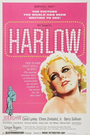 Постер: Harlow