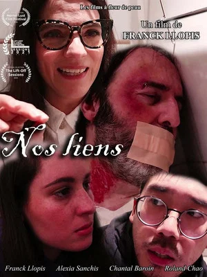 Постер: Nos liens