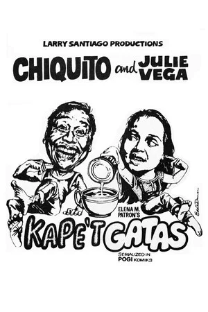 Постер: Kape't Gatas