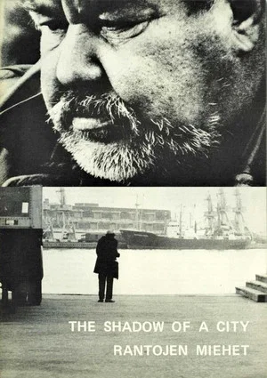 Постер: The Shadow of a City