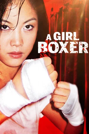Постер: A Girl Boxer